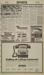 image of April 05, 1994 - number 9