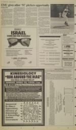 image of April 05, 1994 - number 10