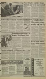 image of April 06, 1994 - number 3