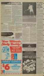 image of April 06, 1994 - number 10