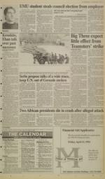 image of April 07, 1994 - number 3