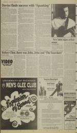 image of April 07, 1994 - number 18