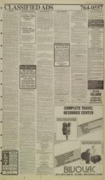 image of April 08, 1994 - number 7