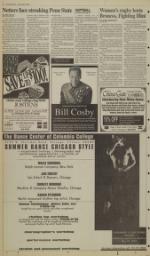 image of April 08, 1994 - number 14