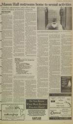 image of April 11, 1994 - number 5