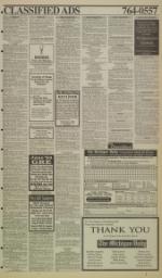 image of April 11, 1994 - number 7