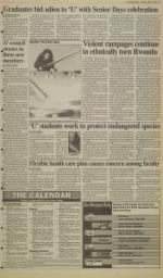 image of April 12, 1994 - number 3