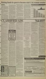 image of April 12, 1994 - number 7