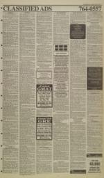 image of April 18, 1994 - number 7