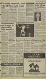 image of April 19, 1994 - number 3