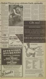 image of April 19, 1994 - number 5