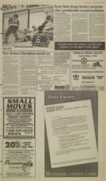 image of April 19, 1994 - number 23