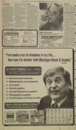 image of September 08, 1994 - number 22