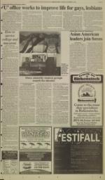 image of September 08, 1994 - number 29