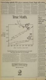 image of September 13, 1994 - number 14