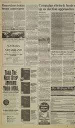 image of September 15, 1994 - number 2