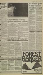 image of September 16, 1994 - number 5