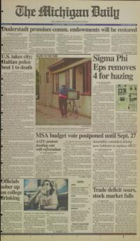 image of September 21, 1994 - number 1