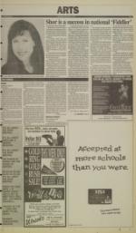 image of September 21, 1994 - number 5