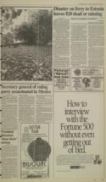 image of September 29, 1994 - number 5