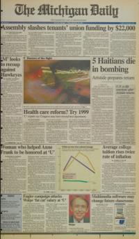 image of September 30, 1994 - number 1