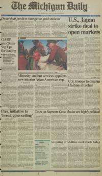 image of October 01, 1994 - number 1