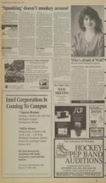 image of October 05, 1994 - number 8