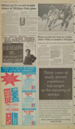 image of October 05, 1994 - number 10