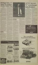 image of October 07, 1994 - number 7