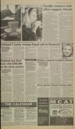 image of October 10, 1994 - number 3