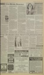 image of October 10, 1994 - number 5