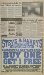 image of October 10, 1994 - number 7