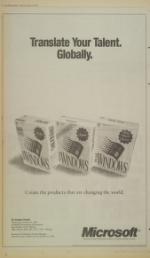 image of October 10, 1994 - number 8