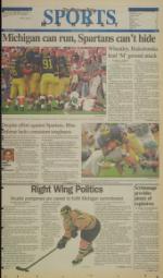 image of October 10, 1994 - number 13