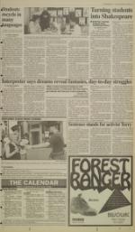 image of October 18, 1994 - number 3