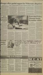 image of October 20, 1994 - number 3