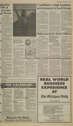 image of October 21, 1994 - number 5