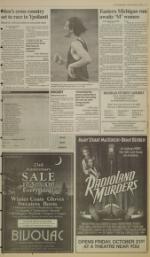 image of October 21, 1994 - number 13