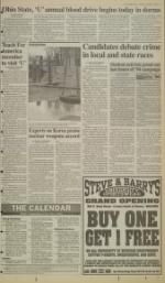 image of November 07, 1994 - number 3