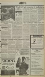 image of November 07, 1994 - number 5