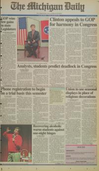 image of November 10, 1994 - number 1