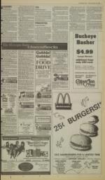 image of November 18, 1994 - number 7