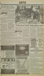 image of November 21, 1994 - number 5