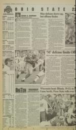 image of November 21, 1994 - number 12