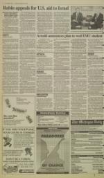 image of November 22, 1994 - number 2