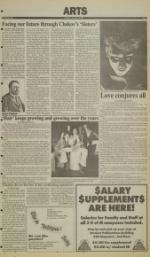 image of November 30, 1994 - number 5