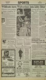 image of December 01, 1994 - number 8