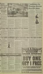 image of December 02, 1994 - number 5