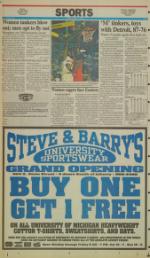 image of December 06, 1994 - number 8