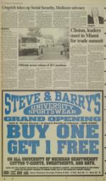 image of December 09, 1994 - number 16